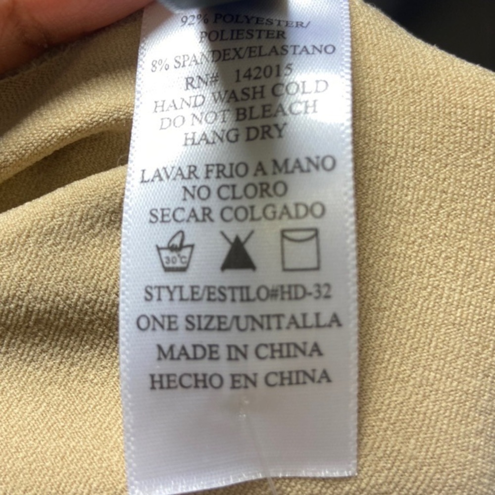 Nude Matching Set✨ - Picture 4 of 4